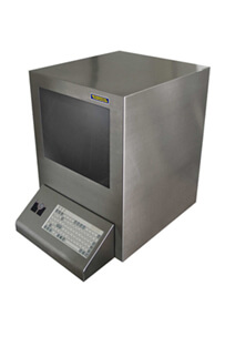 Armadio di alta sicurezza